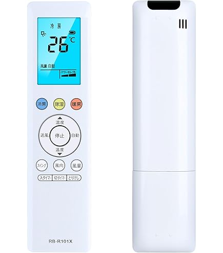 Amazon.co.jp: エアコンリモコン RB-R101X for 東芝 東芝エアコン